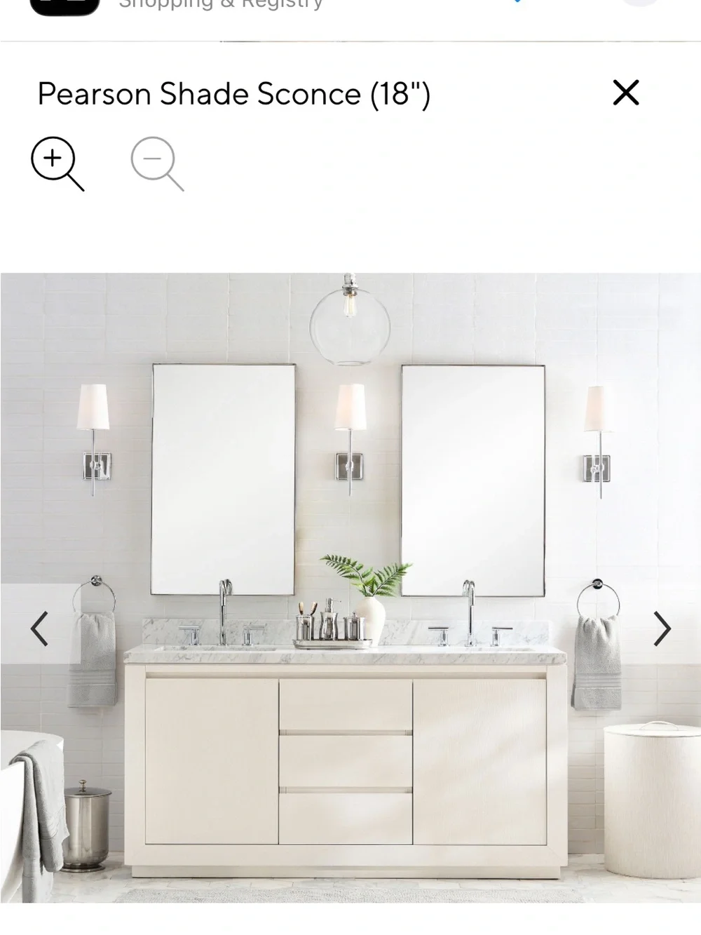 Pottery Barn pottery barn